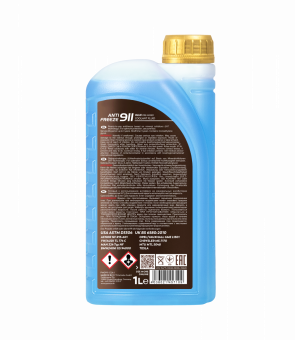 10 Liter (10x1) PEMCO ANTIFREEZE 911 -40C Kühlerfrostschutz PM0911C
