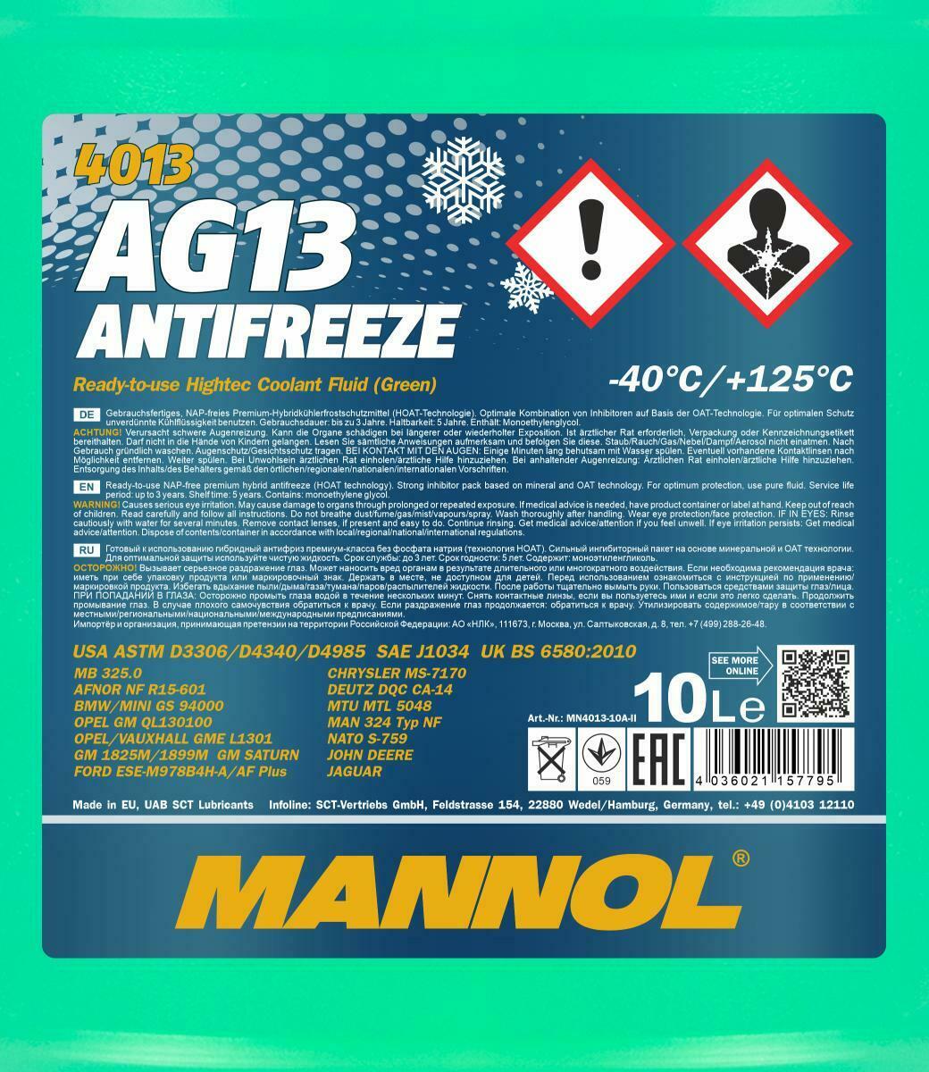 5 Liter MANNOL hightech Antifreeze AG13 Frostschutz Fertiggemisch grün -40°C G13