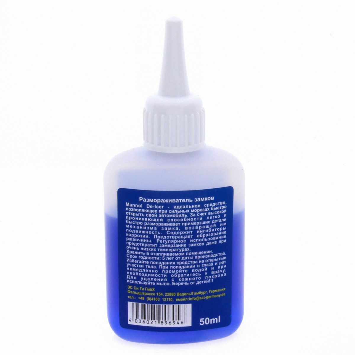 50ml MANNOL 9967 Lock De Icer Tür Schloss Enteiser Frost Enteisen Öffner